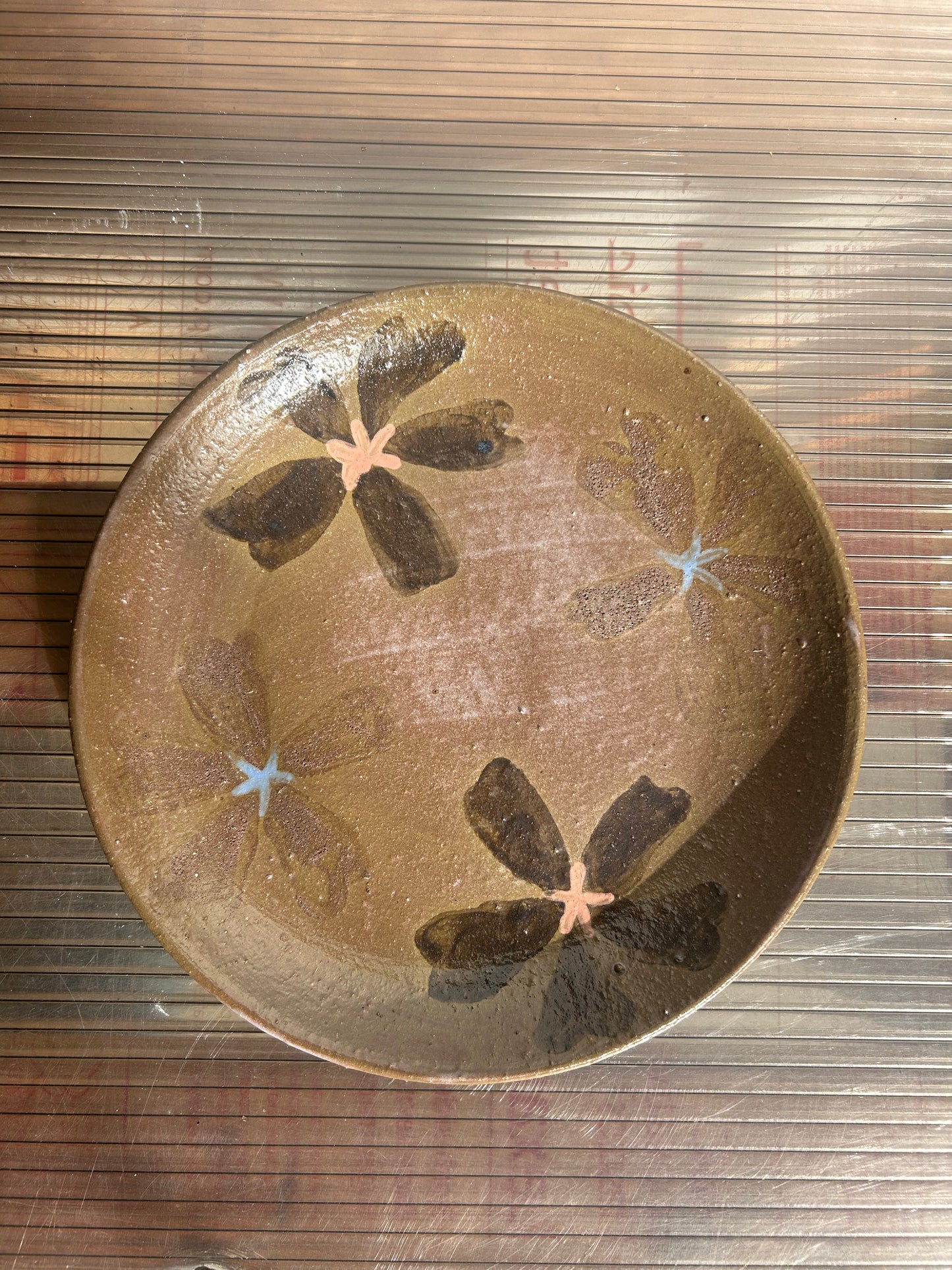 Brown Flower Plate 10.5"