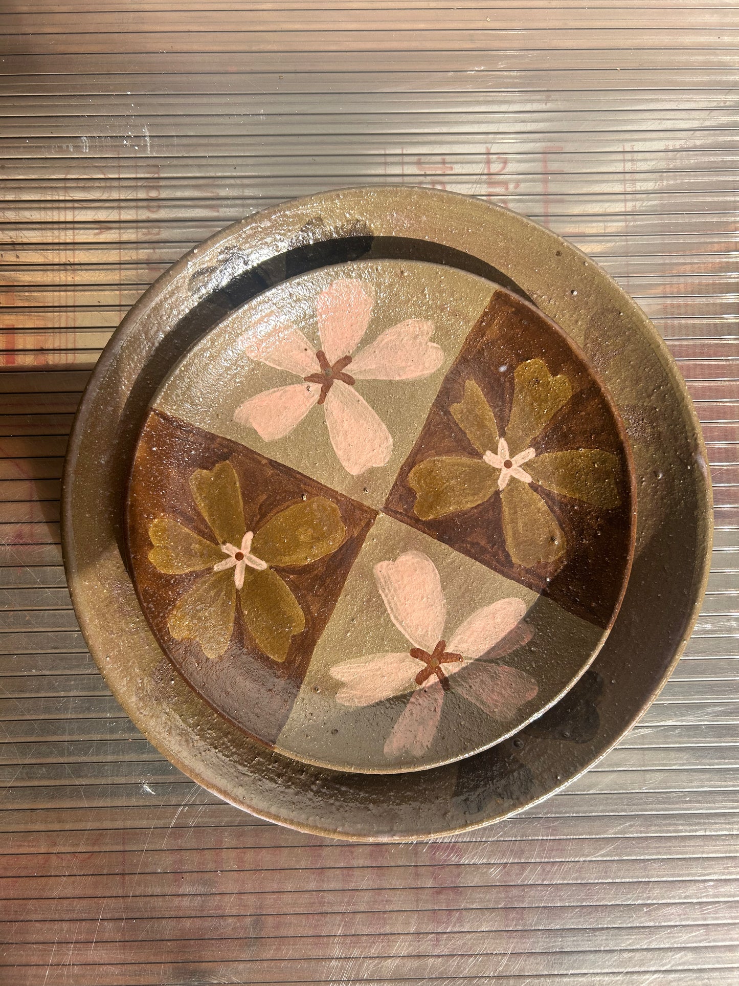 Brown Flower Plate 10.5"
